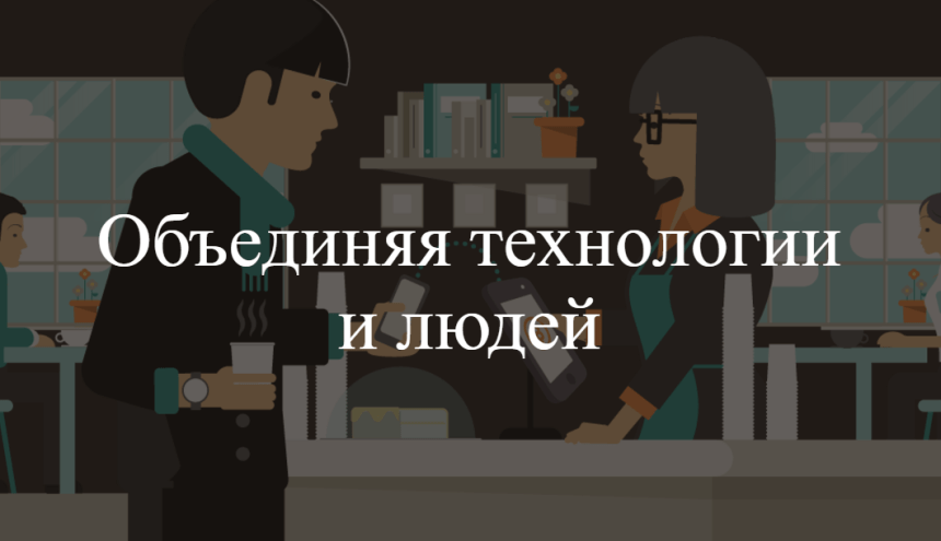 Blockchain_Community