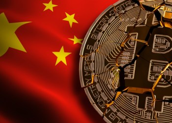 Китайские трейдеры все еще инвестируют в биткоин, несмотря на крипто-запрет