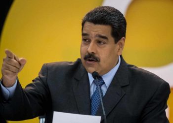 Президент Венесуэлы вдвое повысил курс El Petro к национальной валюте