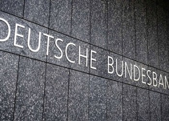 Бундесбанк: клиринг на блокчейне медленнее и дороже традиционных способов