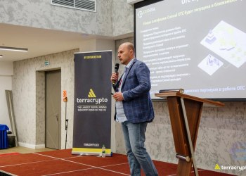 Мировая криптобиржа Coineal обсудила OTC-торговлю на майнинг-форуме TerraCrypto