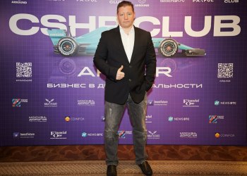 Что стало с AR-проектом ARROUND после BUSINESS HACKING сессии от CSHP CLUB?