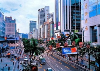 Народный банк Китая обработал транзакции на $4,36 млрд через блокчейн-платформу