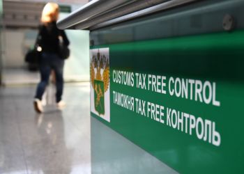 Российская таможня обвиняет дальневосточную компанию в неуплате пошлин при ввозе ASIC