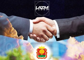 Корпорация развития Липецкой области будет сопровождать проект строительства ЦОД