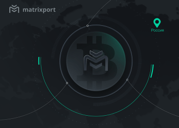 Matrixport запускает новые криптовалютные инвестпродукты с возможностью досрочного погашения