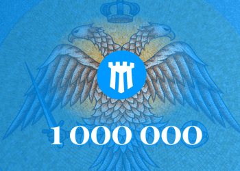 Платформа MonolithosDAO выпустила первый миллион крипторублей