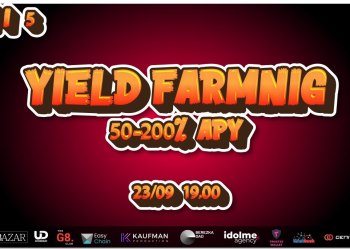 DeFi Hardcore #5 Как зарабатывать в DeFi? Практический Workshop 2